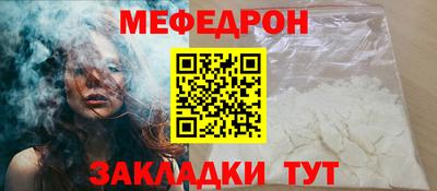 spice Комсомольск-на-Амуре