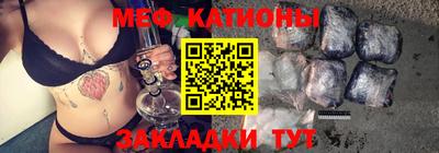 трава Коммунар