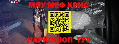 spice Комсомольск-на-Амуре