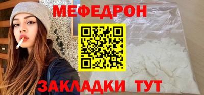 spice Комсомольск-на-Амуре