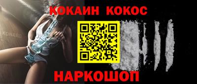 spice Комсомольск-на-Амуре