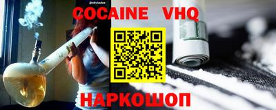 трава Коммунар