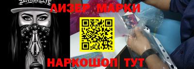 трава Коммунар