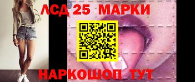 трава Коммунар