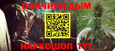 дживик Конаково