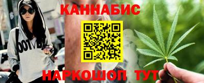 дживик Конаково