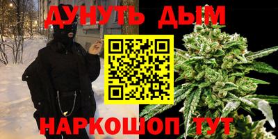 трава Коммунар
