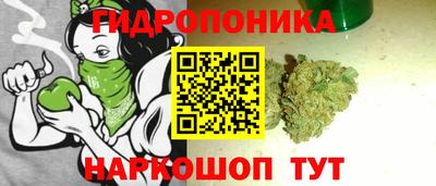 spice Комсомольск-на-Амуре