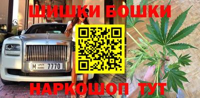 дживик Конаково