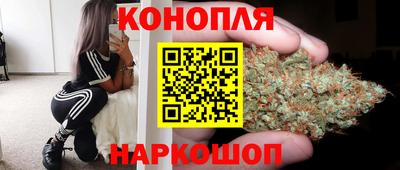 дживик Конаково