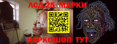 дживик Конаково