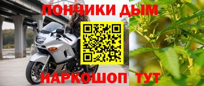 дживик Конаково