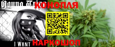 дживик Конаково