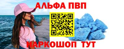 spice Комсомольск-на-Амуре