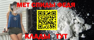 spice Комсомольск-на-Амуре
