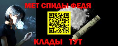 spice Комсомольск-на-Амуре