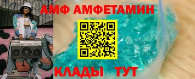 дживик Конаково