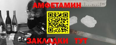 трава Коммунар
