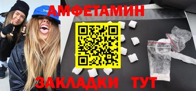 дживик Конаково
