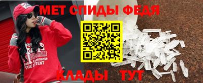 трава Коммунар