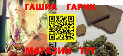 spice Комсомольск-на-Амуре