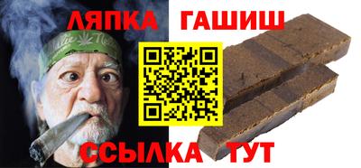 дживик Конаково