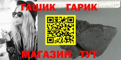 дживик Конаково