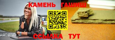 дживик Конаково