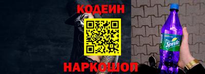 трава Коммунар