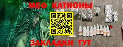 дживик Конаково
