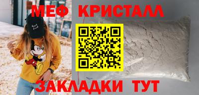 дживик Конаково