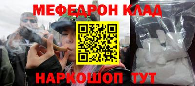 spice Комсомольск-на-Амуре